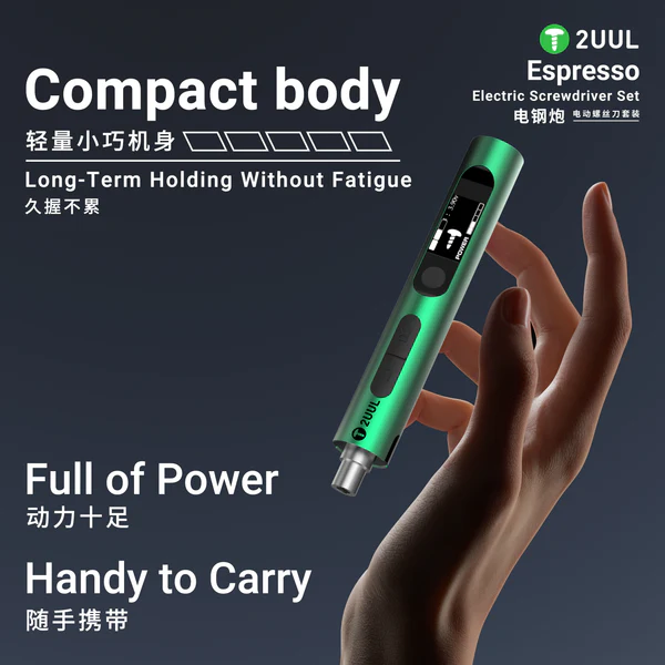 2UUL SD11 Espresso Electric Screwdriver
