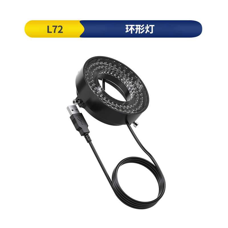 Mechanic L72 Microscope LED Ring Light