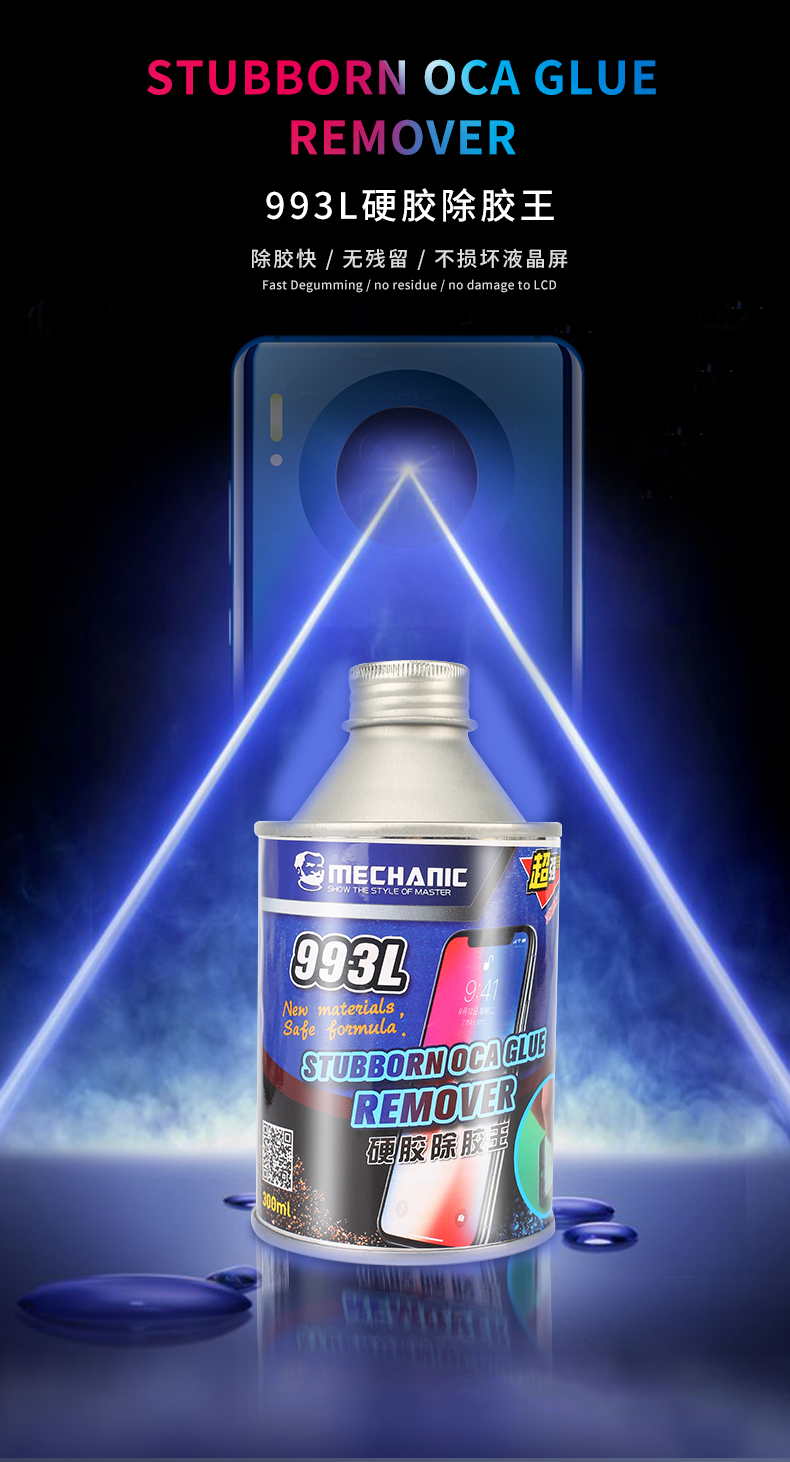 Mechanic Liquid Oca Glue Remover 993L 300ml