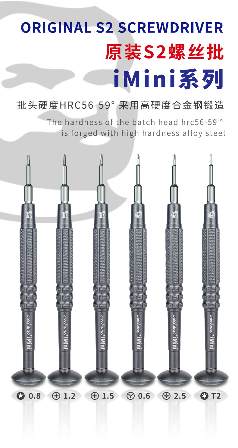Mechanic iMini Superhard Screwdriver