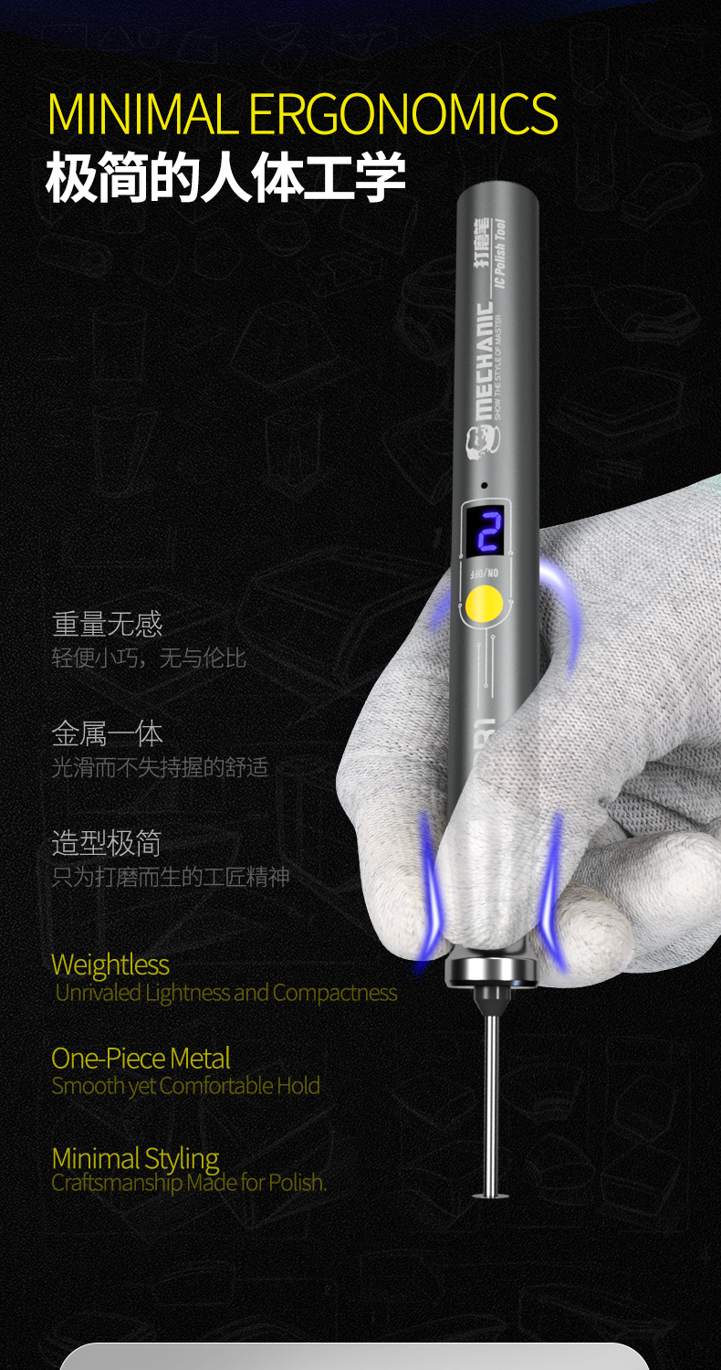 Mechanic GDR1 Polishing Grinding Pen Tool