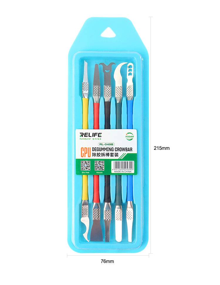 Relife RL-049B Cpu pry and cleaning tool