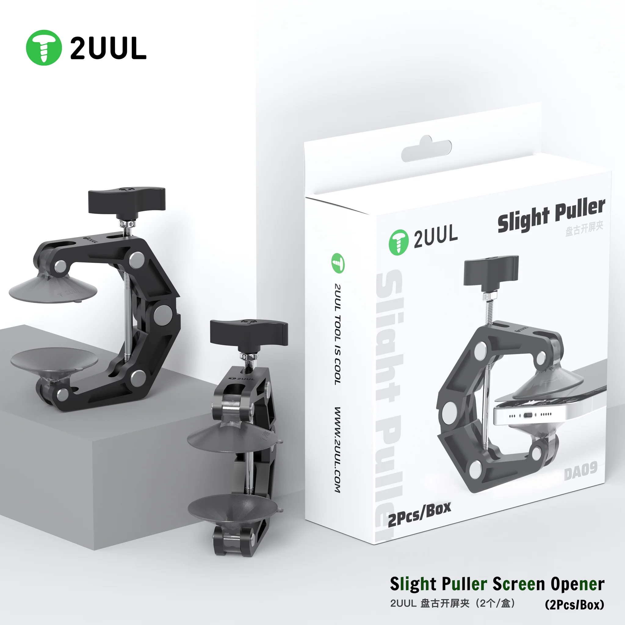2UUL DA-09 Slight Puller Screen Opener