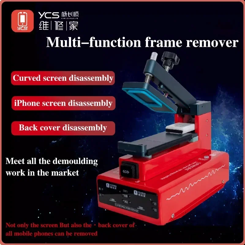 YCS Mobile Phone LCD Screen Separator Machine Curved/flat screen removal