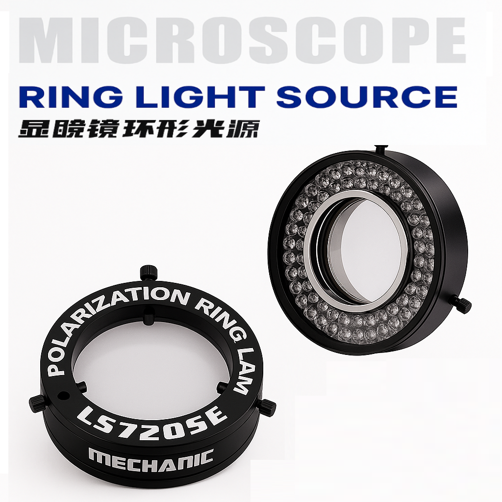 Mechanic LS720SE Microscope Ring Light Polarized Ring Lamp