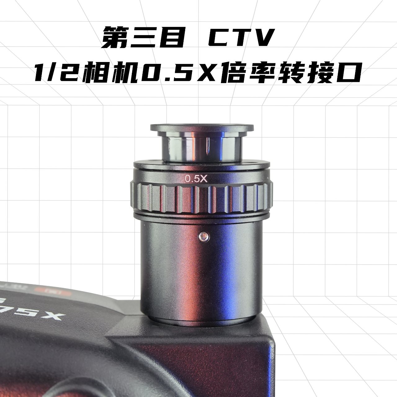 Ycs 6575X Ultra Hd Microscope