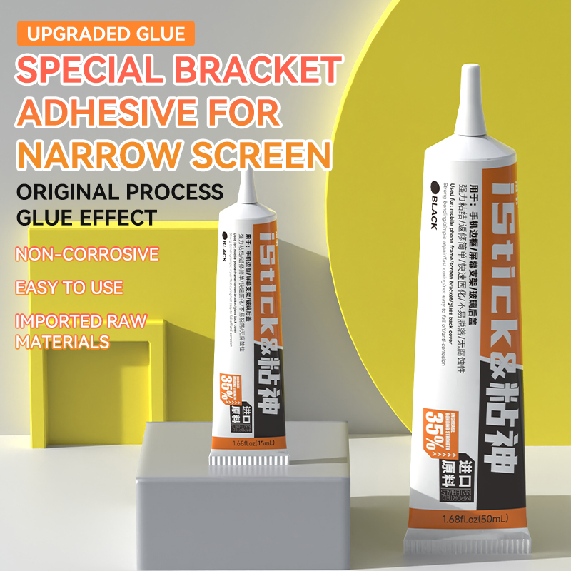 Luowei iStick Glue for Mobile Phone Frame Screen