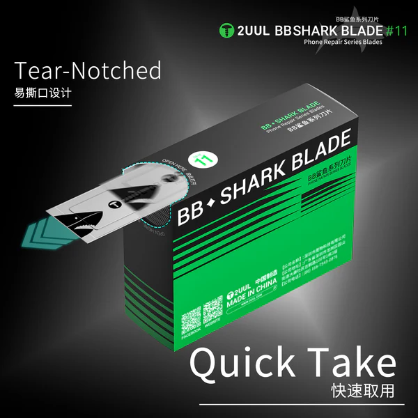 2UUL DA18 BB Shark Blade #11