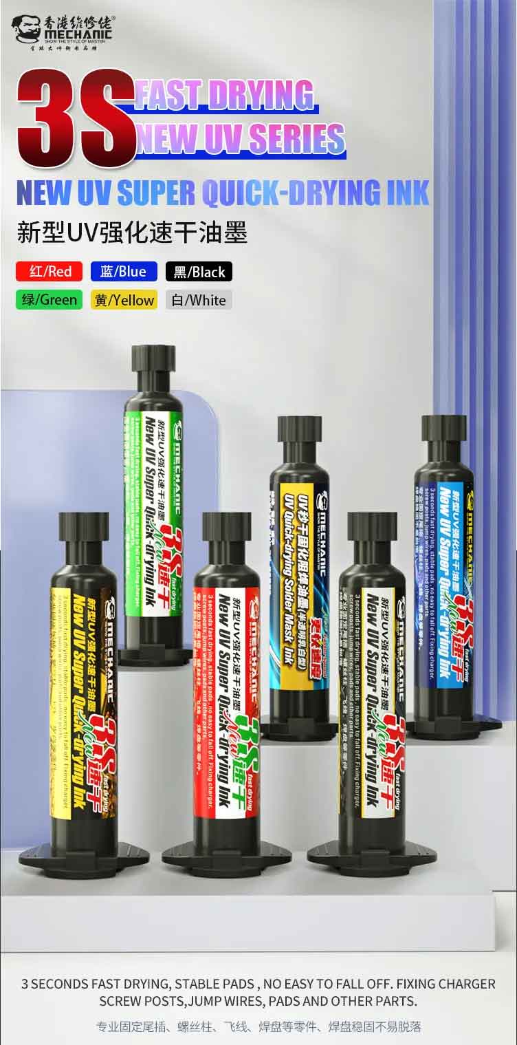 MECHANIC SU3 Black UV Fast Curing Solder Mask black
