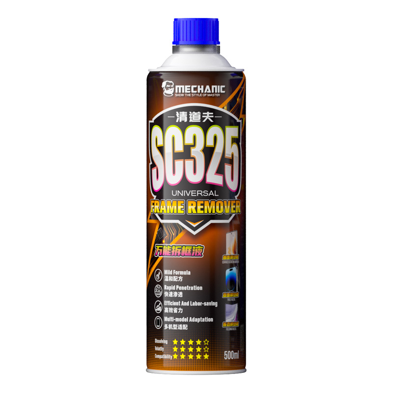 MECHANIC SCAVENGER SERIES Glue Remover for Mobile Phone Electronic Repair