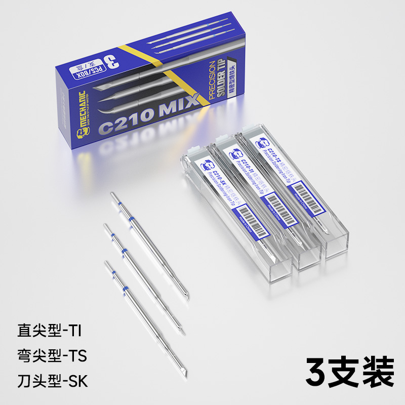 Mechanic C210 Soldering Tip