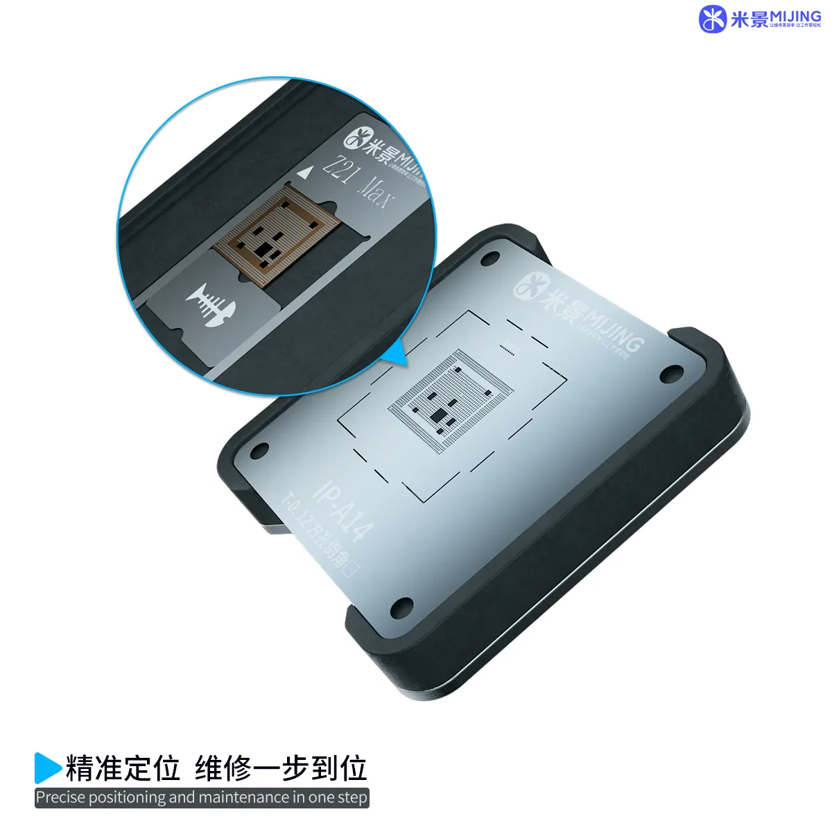  Mijing Z21Max Cpu reballing stencil with magnetic base updated