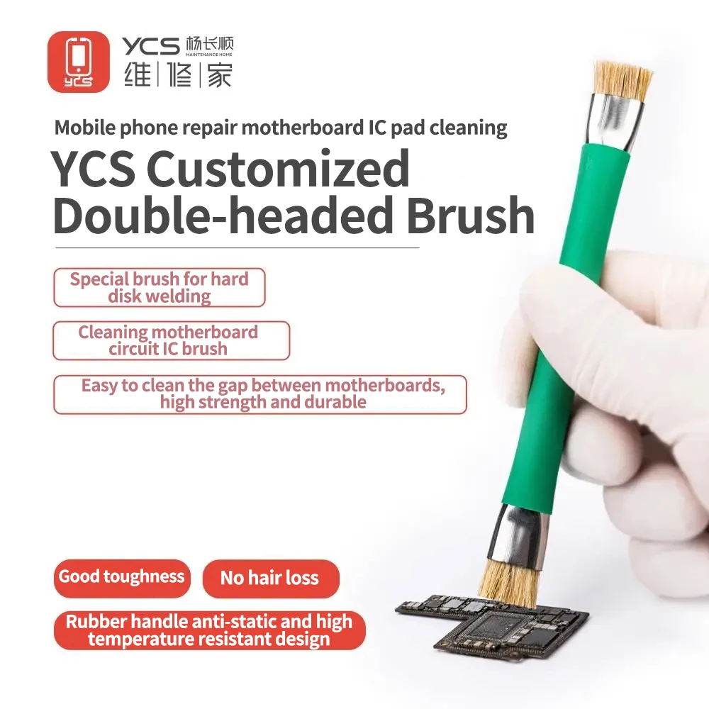 YCS 1PC Anti-Static Double Head NO METAL. Insulation Repair Hard Brush for Mobile Phone Motherboard