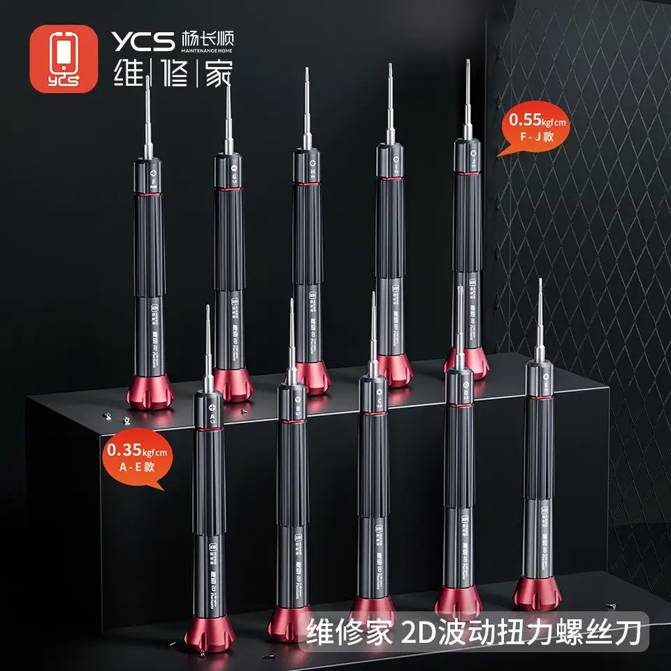 YCS Multi-Model 2D Torque Screwdriver for Mobile Phone Maintenance