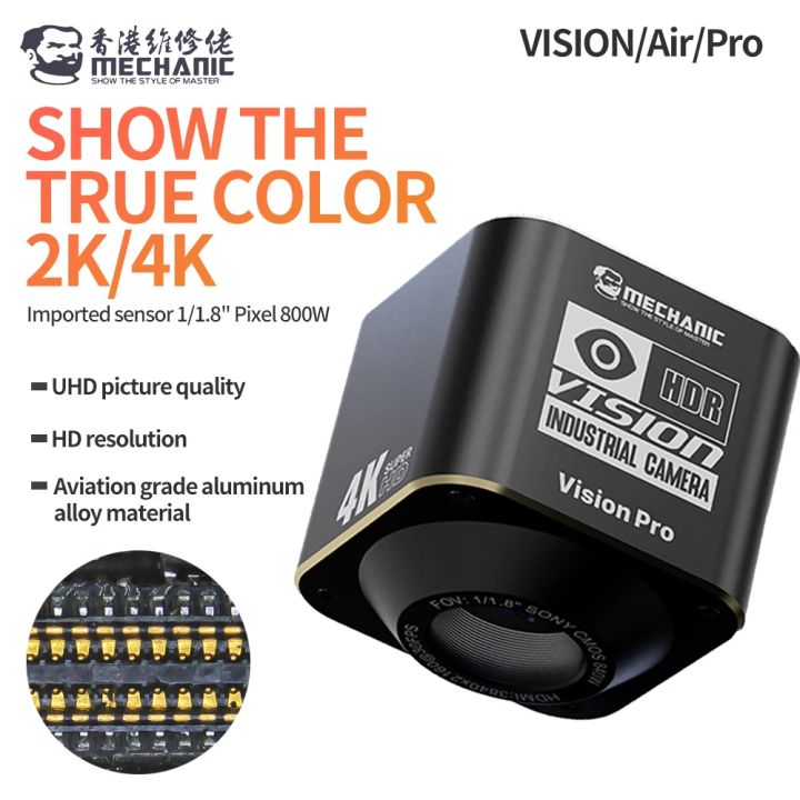 Mechanic Vision Air/Pro 4k Camera