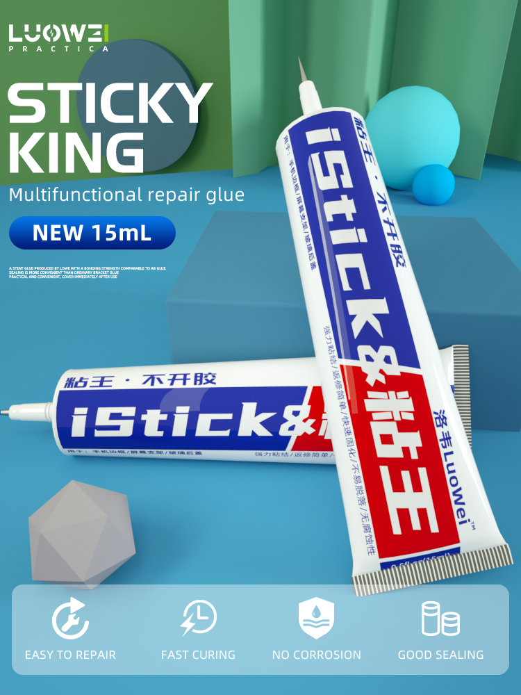 Luowei iStick Frame Glue best for frame