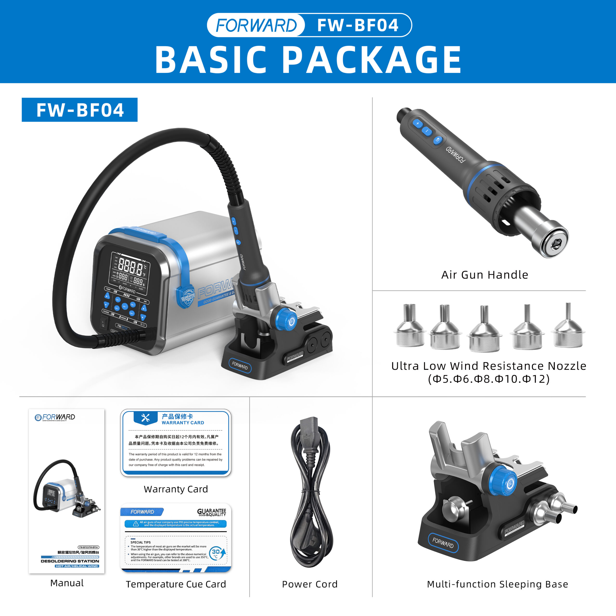  Forward FW-BF04 1300w Hot Air Station