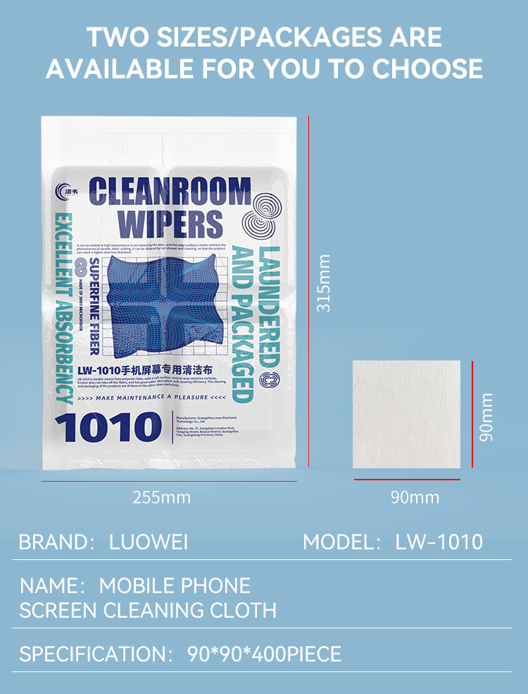 Luowei Micro Fiber Wipes for Dust-free lcd