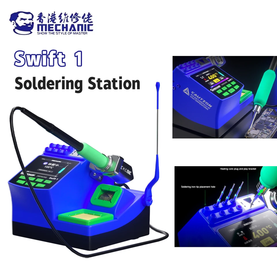 INTELLIGENT SOLDERING SWIFT 1 
