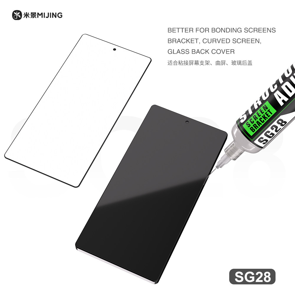 Mijing SG28 Structural Adhesive