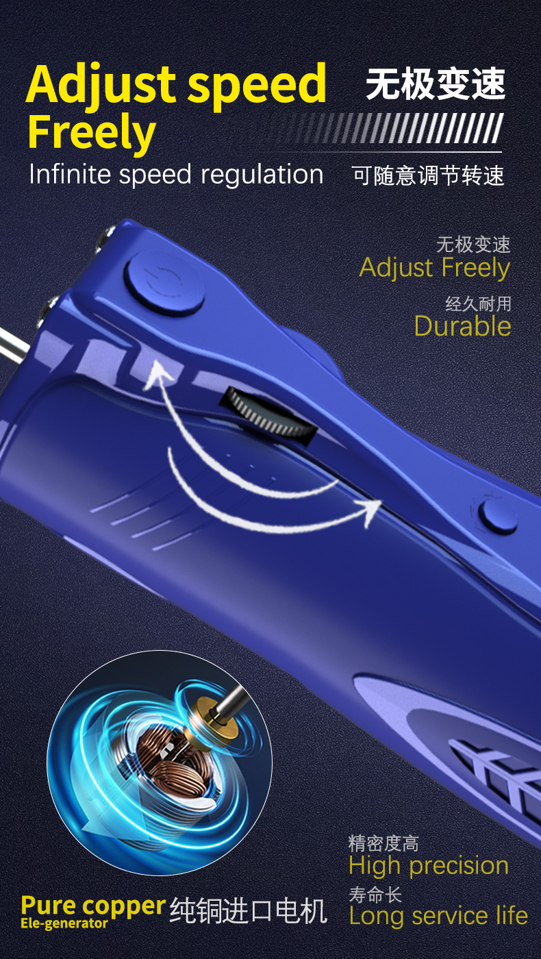  Mechanic IR16 Mobile Phone Screen OCA Glue Cutting / Grinding All-in-one Electric Remover