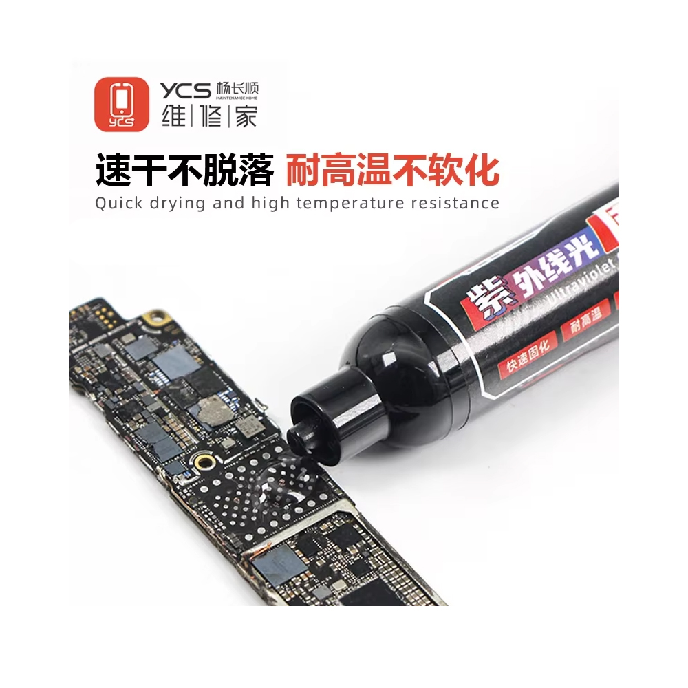 Ycs UV Solder Mask Transparent