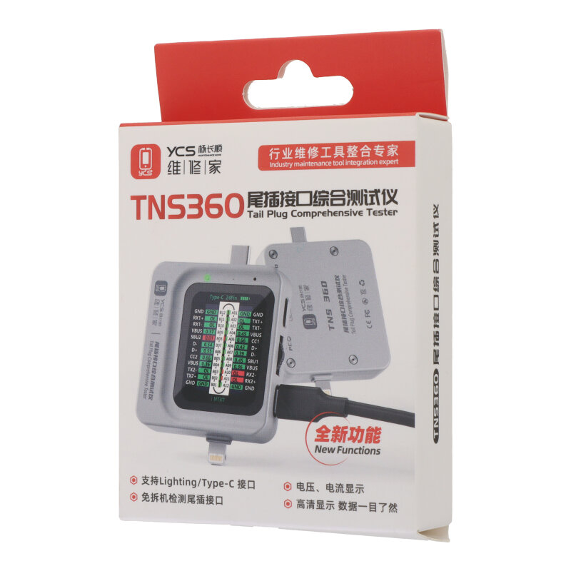 YCS TNS360 Tail Plug Comprehensive Analysis Tester for Lightning & Type-C Interface Devices