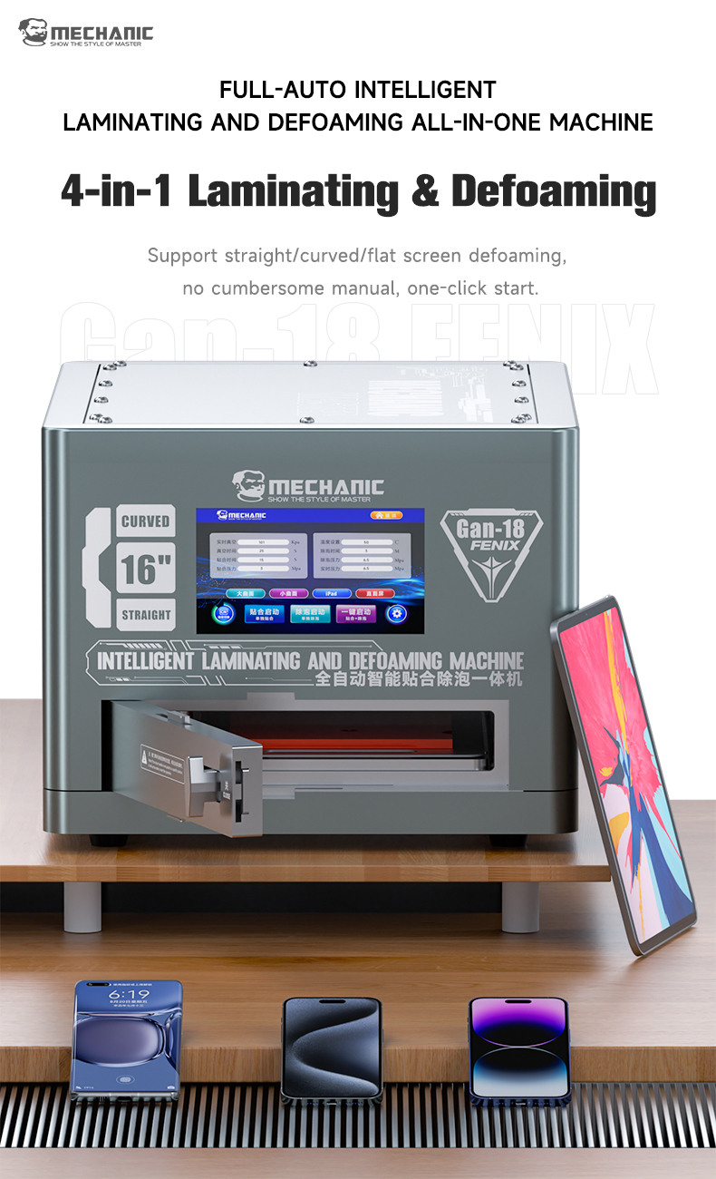 Mechanic GAN - 18 Laminating and Defoaming Machine repair tools
