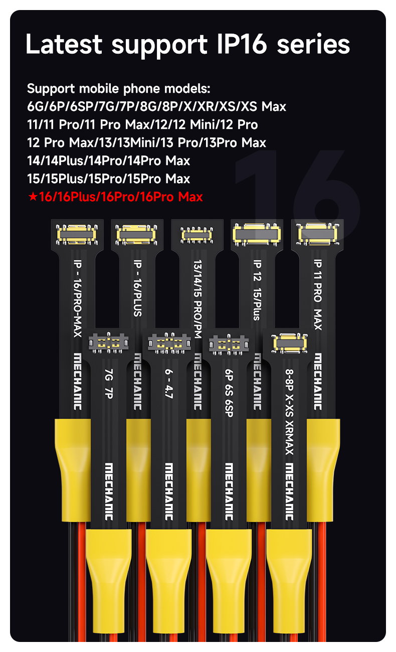 Mechanic POWER FPC BOOT CABLE