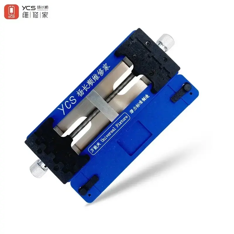 YCS P03 Universal Mobile Phone PCB Fixture