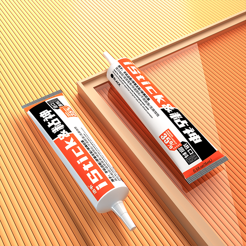 Luowei iStick Glue for Mobile Phone Frame Screen