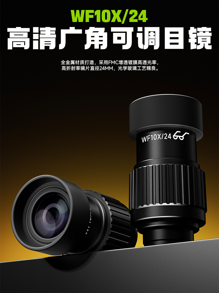 Luowei LW-TR03-B3TV 7-68X Continuous Zoom Trinocular Stereo Microscope with Big Base