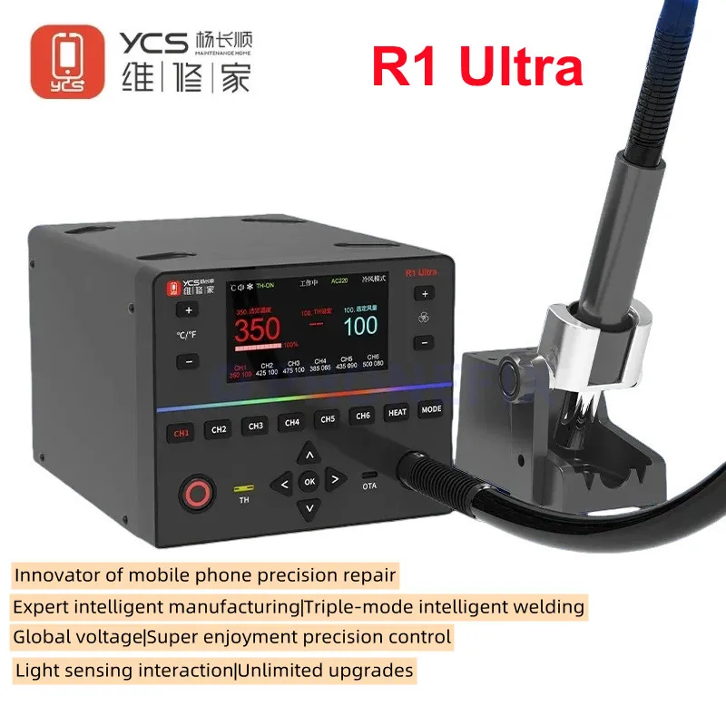 YCS R1 Ultra Precision Repair Station 4-Mode Smart Hot Air Station