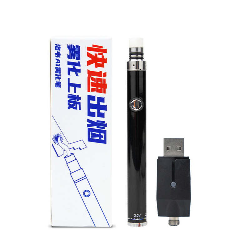 Luowei Rosin Atomizer pen