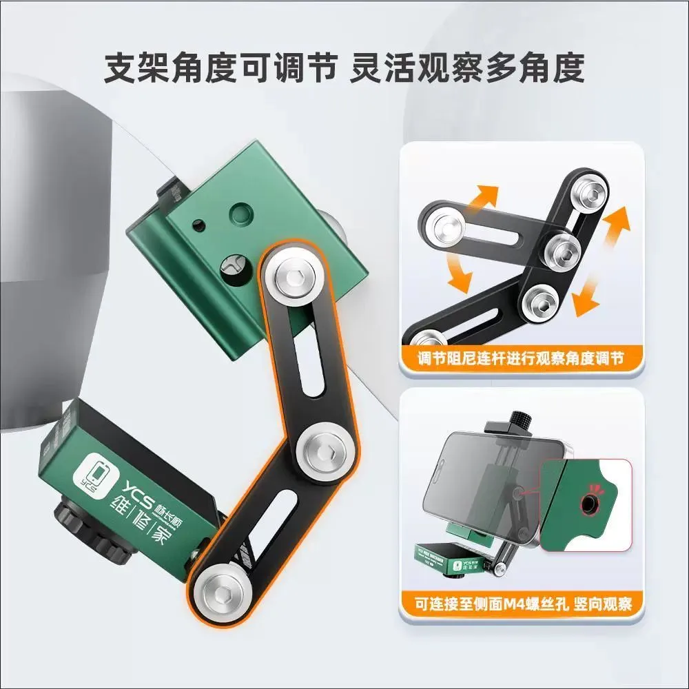 YCS TNZ Microscope Infrared Thermal Imaging Camera 