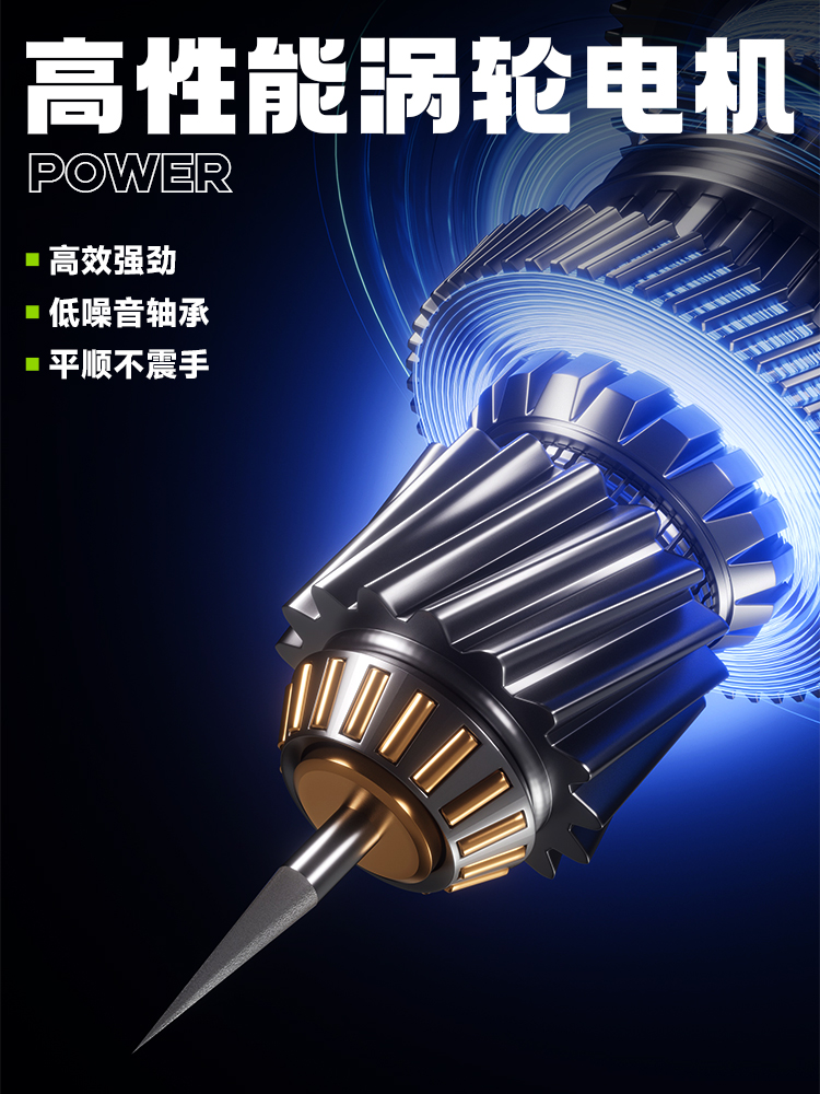 Luowei LW-P4 Speed Adjustable Intelligent Electric Polishing Pen with 8Pcs Grinding Heads