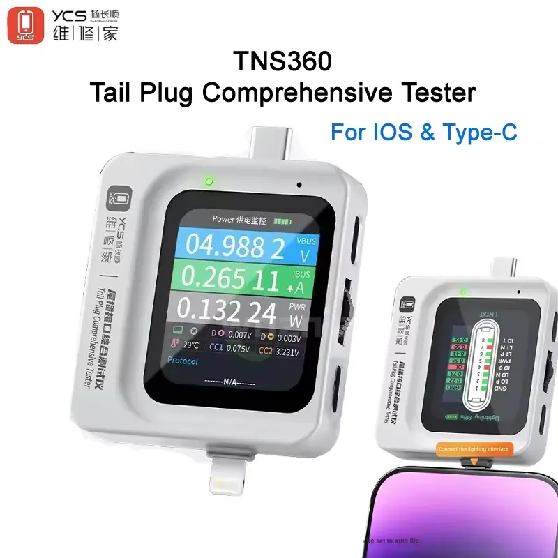 YCS TNS360 Tail Plug Comprehensive Analysis Tester for Lightning & Type-C Interface Devices