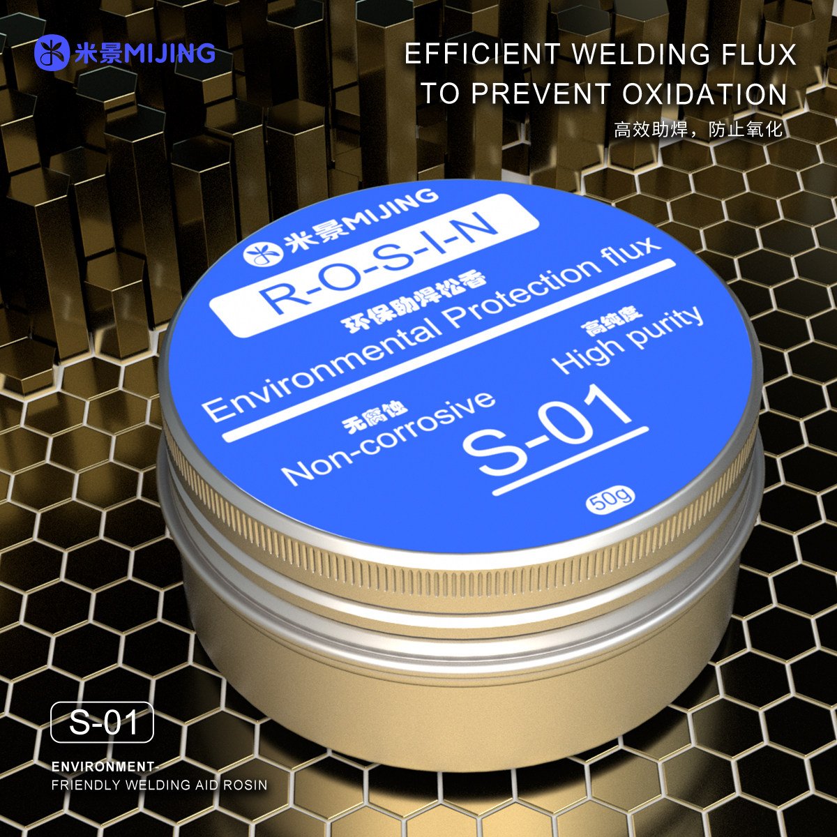 Mijing S-01 T-01 Environmentally Friendly Soldering Rosin Flux Suitable for Soldering Flux Environme