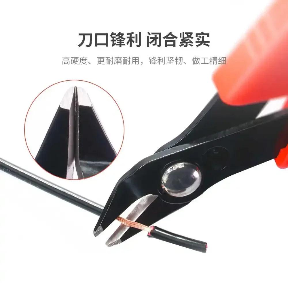  YCS S-PK Pliers Multi-tool Mobile Phones