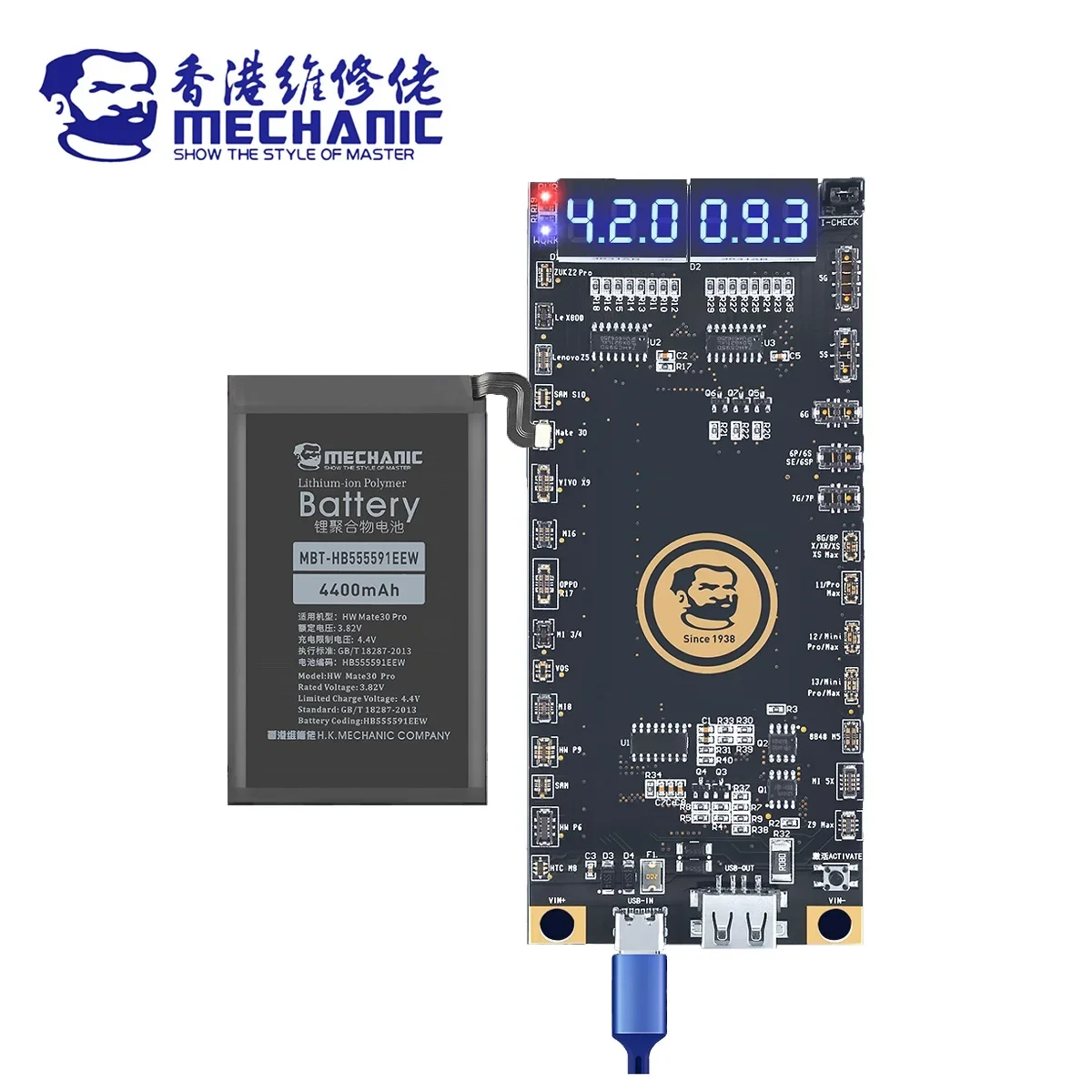  Mechanic BA27 Battery Activation Detection Board