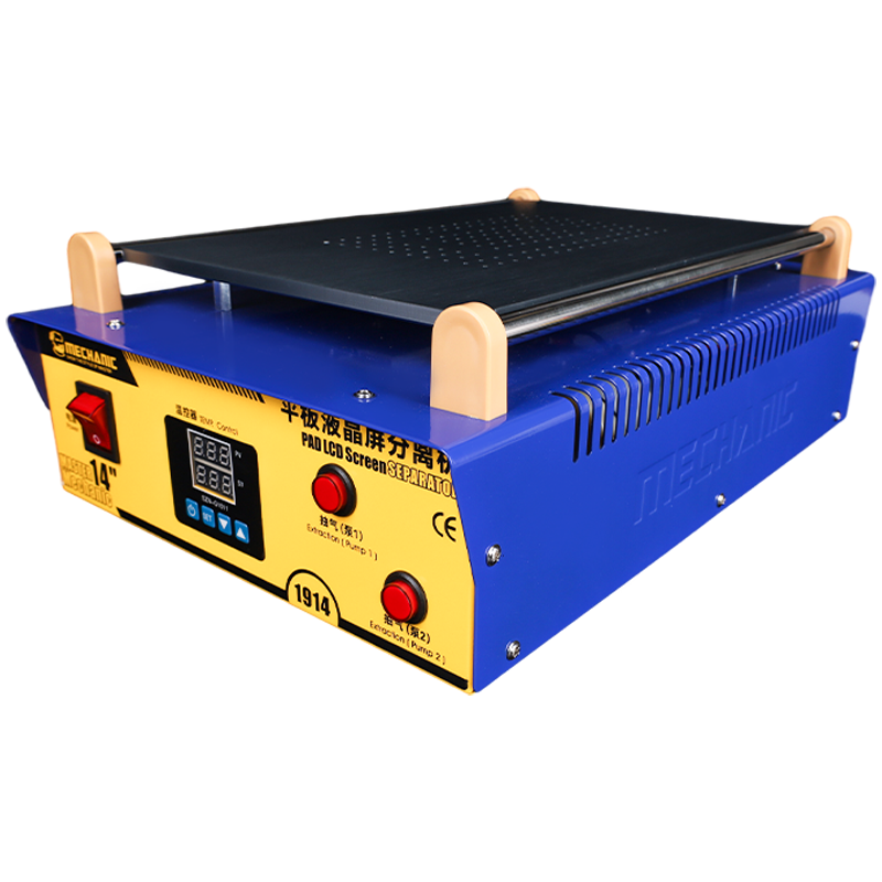 Mechanic 1914 14 Inches Dual Pump Screen Separator