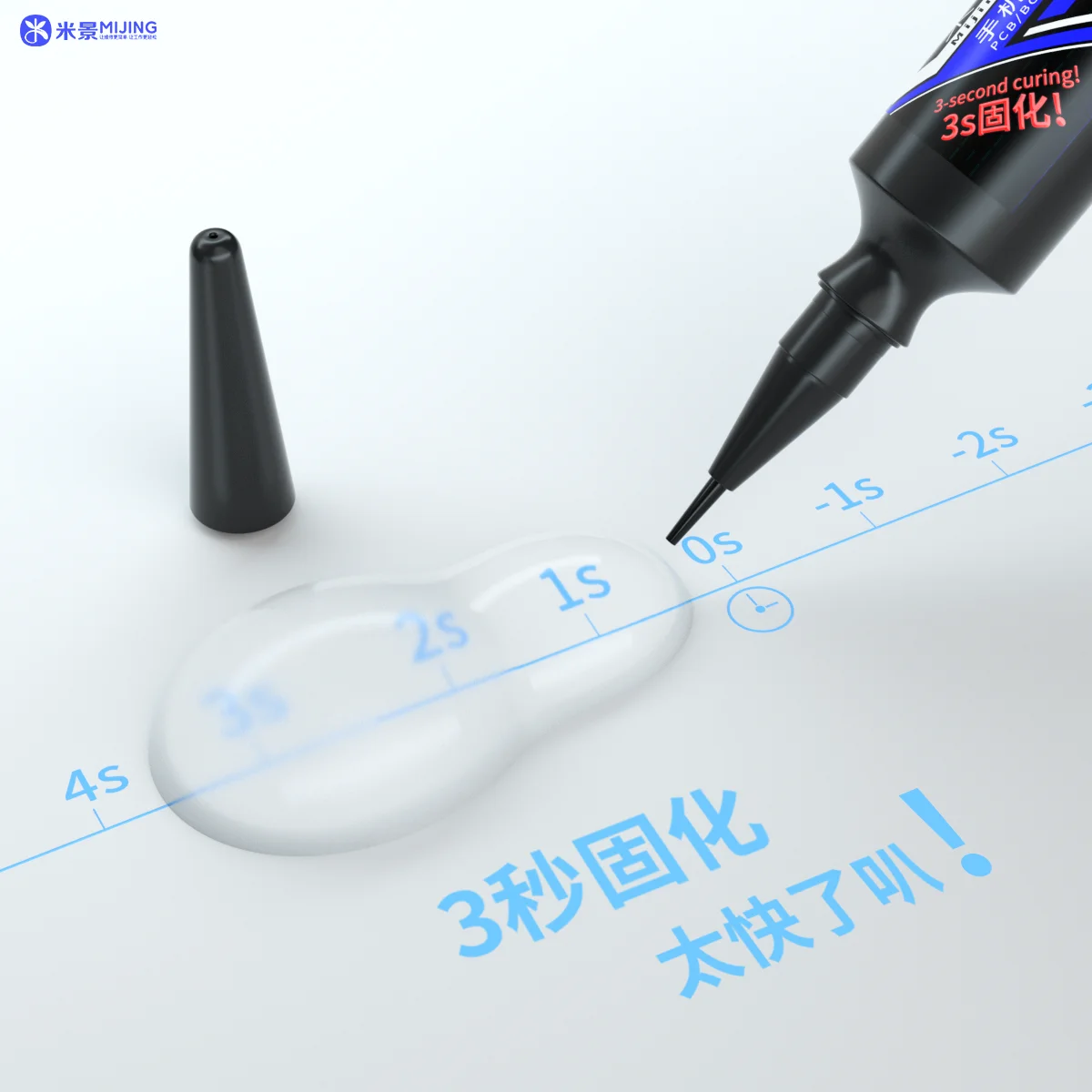 Mijing SG22 Solder oil Uv 3 seconds to cure