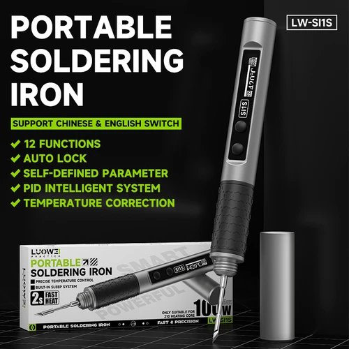 LW SI1S PORTABLE SOLDERING