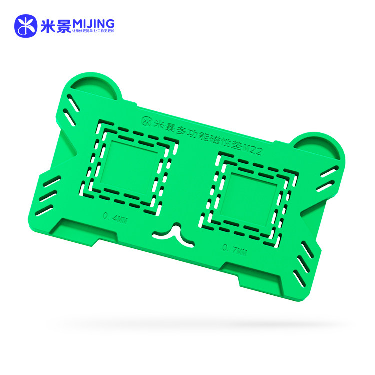 Mijing Multifunctional Magnetic Pad M22