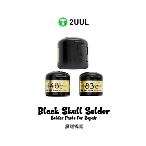  2UUL Black Skull Soldering Paste Zero Cold Solder