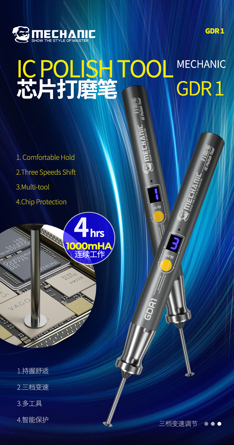 Mechanic GDR1 Polishing Grinding Pen Tool