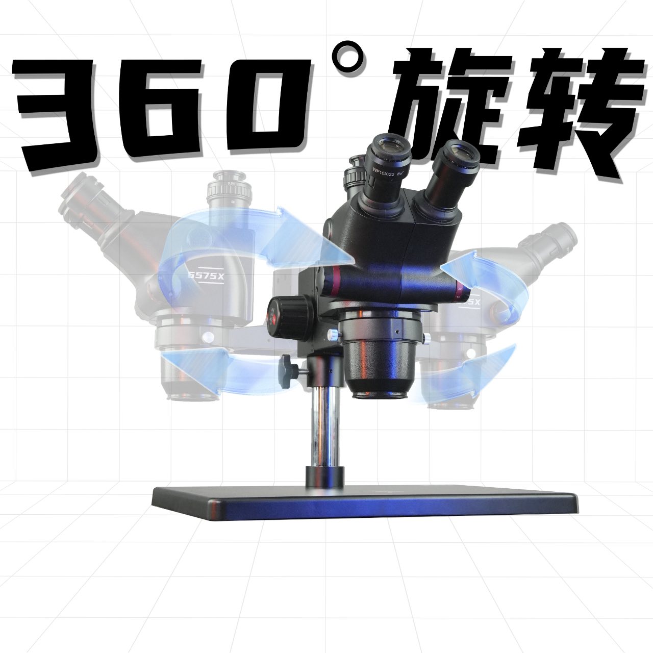 Ycs 6575X Ultra Hd Microscope