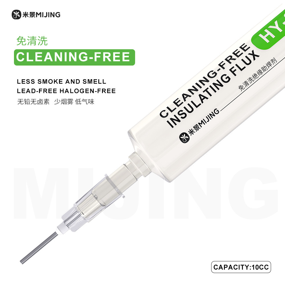 Mijing HY-258S No Cleaning Flux