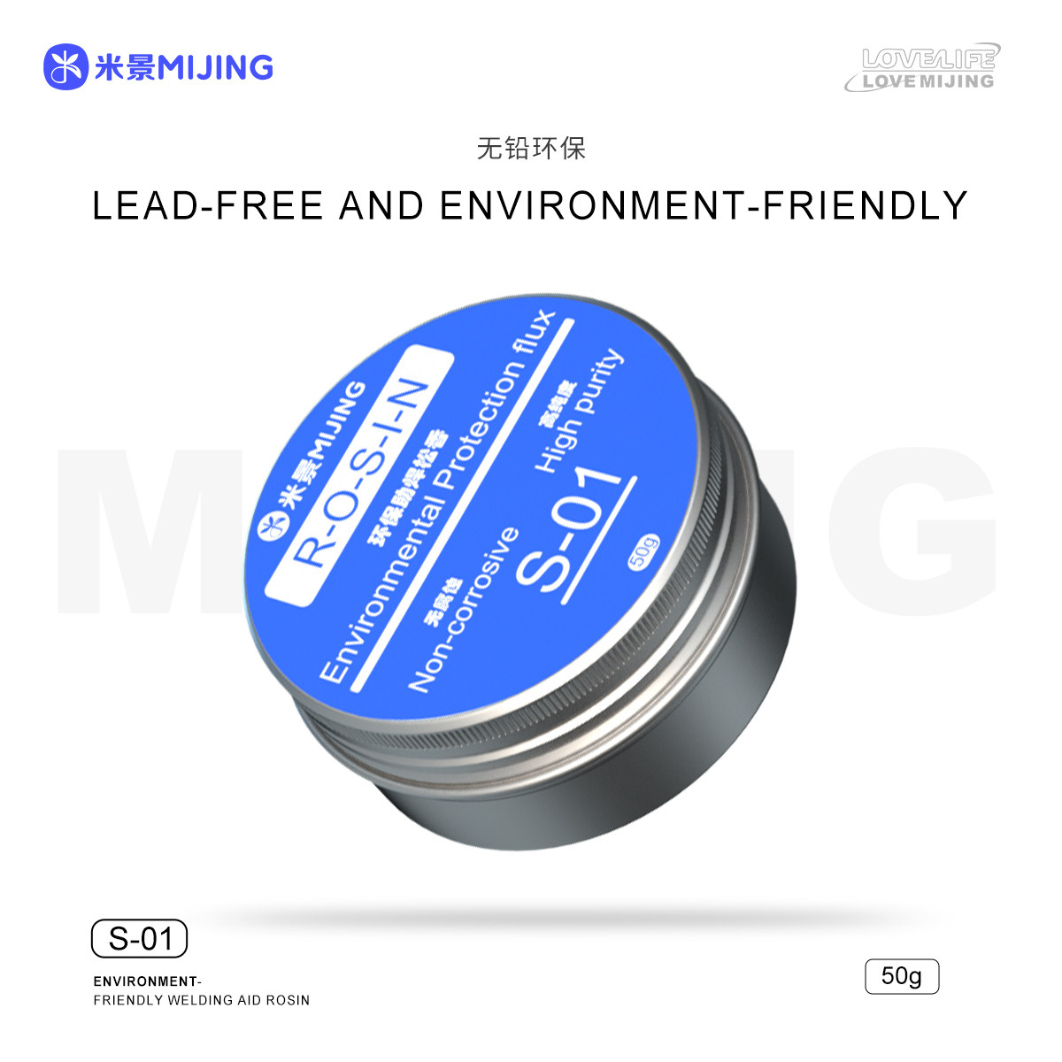 Mijing S-01 T-01 Environmentally Friendly Soldering Rosin Flux Suitable for Soldering Flux Environme