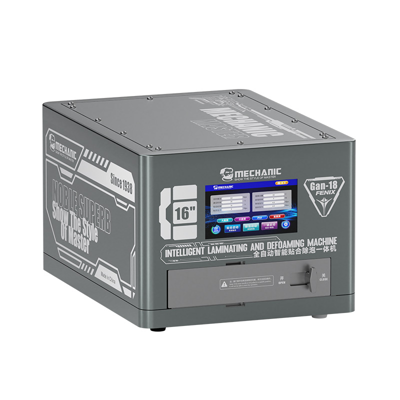 Mechanic GAN - 18 Laminating and Defoaming Machine repair tools